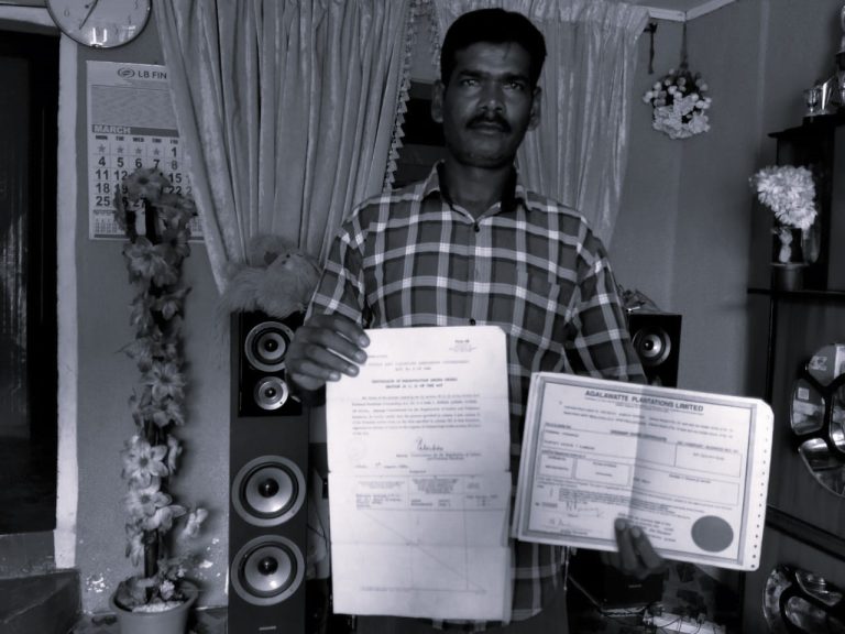 Sivasubramaniam - Ayari Estate, Ramboda